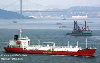Oil/Chemical tanker за продан