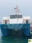 Фериботен кораб за продан