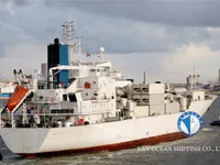 Хладилен кораб за продажба
