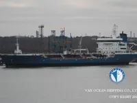 Танкер за нефт/химикали за продажба