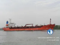 Танкер за нефт/химикали за продажба