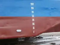 Баржа за продажба