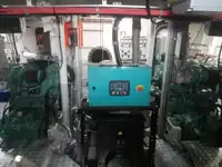 Буксир за продажба