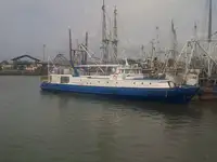 Круизен кораб за продажба