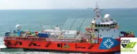 Кораб за доставки за продан