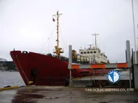 Хладилен кораб за продажба