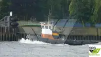 Буксир за продажба