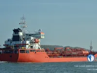Танкер за нефт/химикали за продажба