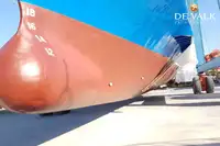 Ферибот за продажба