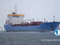 Танкер за нефт/химикали за продажба