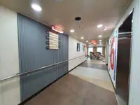 Хладилен кораб за продажба