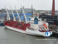 Хладилен кораб за продажба