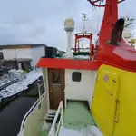 Патрулен кораб за продажба