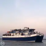 Катамаран за продажба