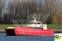 Кораб за обслужване на вятърни паркове за продажба