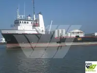 Кораб за доставки за продажба