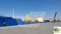 Транспортен кораб за насипни товари за продажба