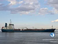 Танкер за нефт/химикали за продажба