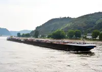 Oil/Chemical tanker за продан