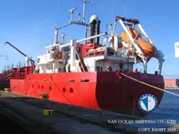 Танкер за нефт/химикали за продажба