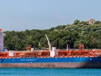 Танкер за нефт/химикали за продажба
