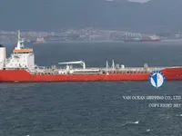 Танкер за нефт/химикали за продажба