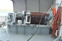 Контейнеровоз за продажба