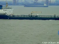Танкер за нефт/химикали за продажба