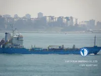 Танкер за нефт/химикали за продажба