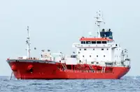 Oil/Chemical tanker за продан