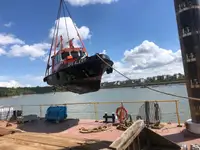 Кораб за проучване за продажба