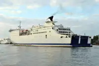 Ro-Ro ship за продан