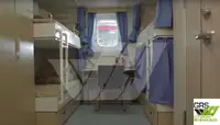 Плавуча сондажна платформа за продажба