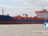Танкер за нефт/химикали за продажба