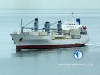 Хладилен кораб за продажба