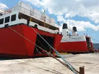 Хладилен кораб за продажба