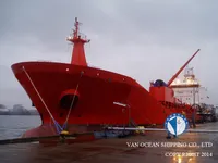 Танкер за нефт/химикали за продажба