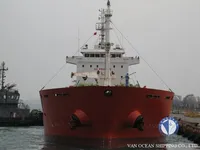 Танкер за нефт/химикали за продажба