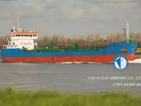 Танкер за нефт/химикали за продажба