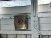Ro-Ro кораб за продажба