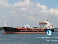 Танкер за нефт/химикали за продажба