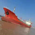 Oil/Chemical tanker за продан