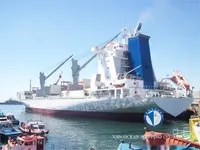 Хладилен кораб за продажба