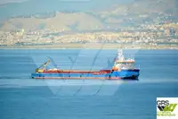 Транспортен кораб за насипни товари за продажба