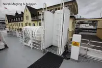 Катамаран за продажба