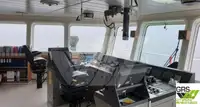 Кораб за доставки за продажба