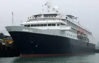 Круизен кораб за продан