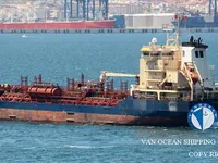 Танкер за нефт/химикали за продажба