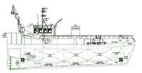 Purse seiner за продан