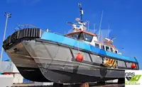 Кораб за обслужване на вятърни паркове за продажба